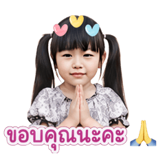 Mali_20260428121307