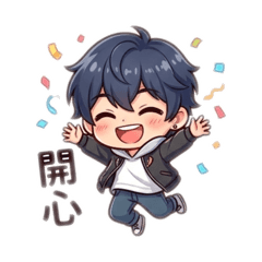 動漫男孩
