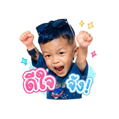 Nittaya_20260428123842