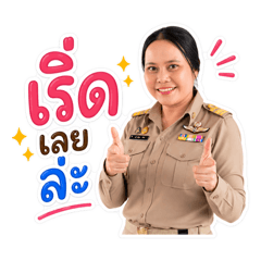 Nam_20260428123345