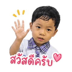 Thanatcha_20260428123902