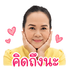 Nancy_20260428123849