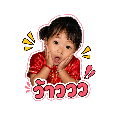 saranrat_20260428124028
