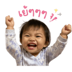 Suttikied_20260428123559