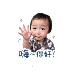 品芯小朋友