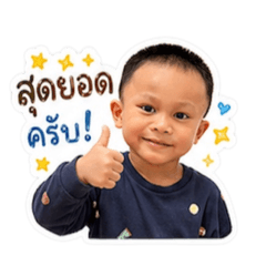 Camping_20260428124028