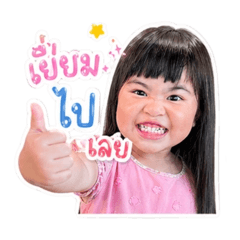 PuiPui_20260428124006