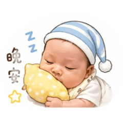 BabyHsinYang