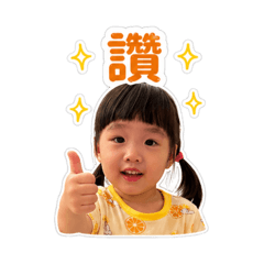 minimi2y