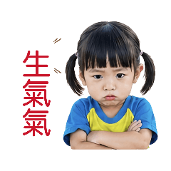 N恩貼圖