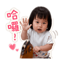 吳屁屁2