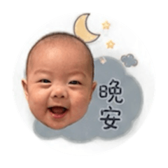 陳小乖表情包