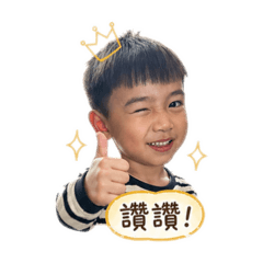 Archie可愛篇