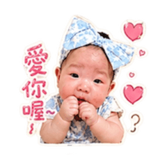 小檸檬☆日常延伸版