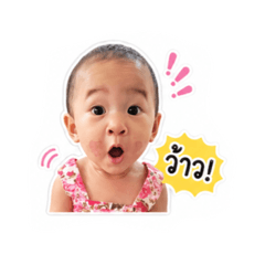 Pai_20260502181409