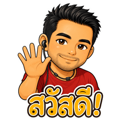 Lung Moo Daily Stickers