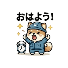 Fluffy Factory @ Shiba! Vol.8