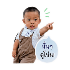 Lovely_20260503103533