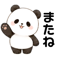 Yuum_20260503173911