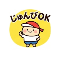 Hachi_20260503172347