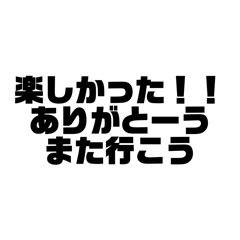 Karooooon_20260503193745