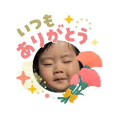 ako_20260503174828