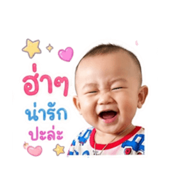 Supansa suksai_20260428060246