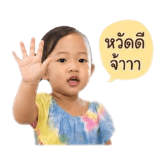 Cartoon_20260430192530