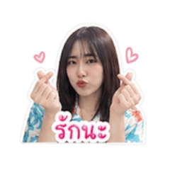 Sasinipa_20