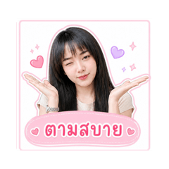 Jip jip_20260502080201