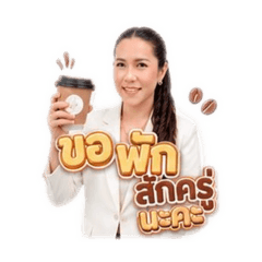 Plus_aaa