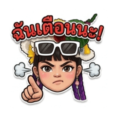 Artanpan_20260503073326