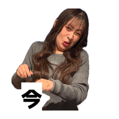 Kanna_20260503180112