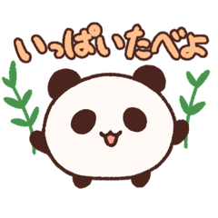 kurumibotan_20260503200002