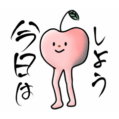 siba_20260427065245
