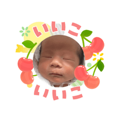 eri_20260503182321