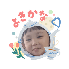 Amama_20260503182541