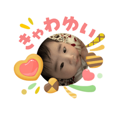 Sana's_20260503183037