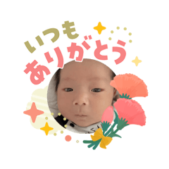 yone_20260503182746
