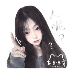 早安貼圖2.0