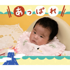 obyonhon_20260503183031