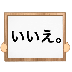 uimaru_20260503182725