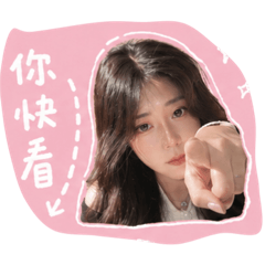 我ㄉ心情日記