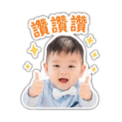 阿弟估是我