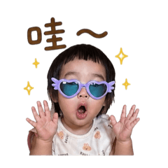 珊珊寶貝成長日記