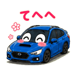 blue cars Daily Chat Stickers3