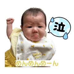 suminano_20260503182937