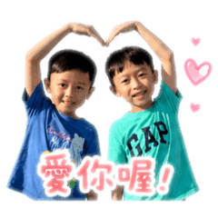 Y&H兄弟