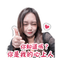 拉拉公主2.0
