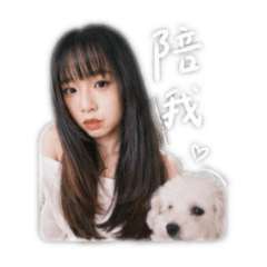 哈哈哈哈我不知道要打什麼